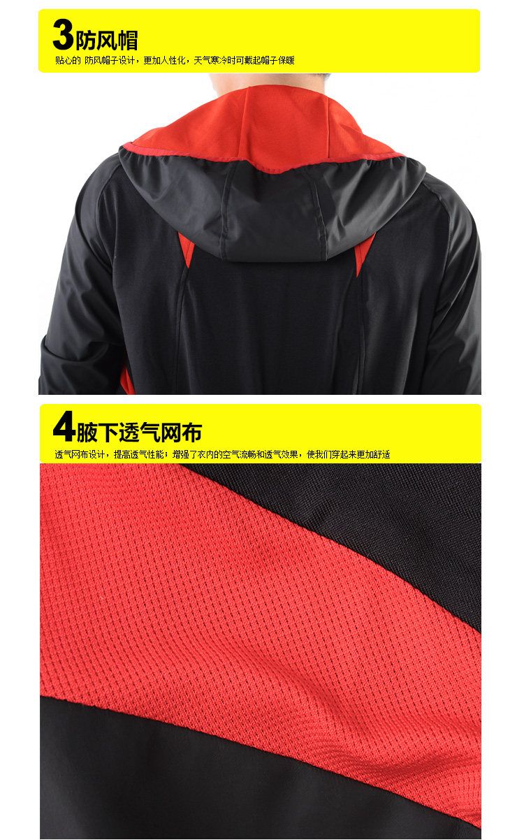 Tenue de cyclisme homme INBIKE - Ref 2216102 Image 17