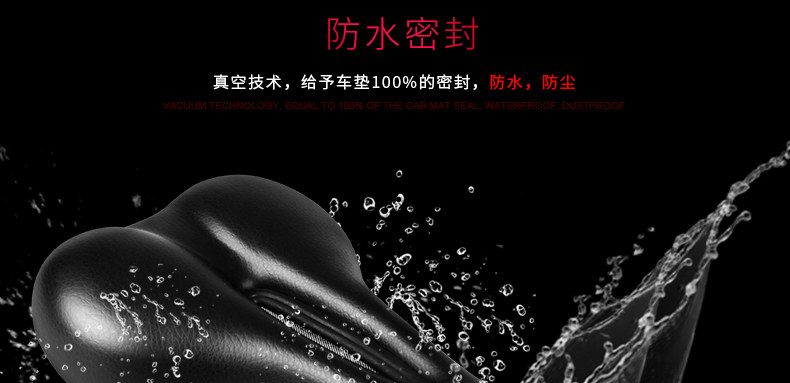 Selle de vélo Mountain Bike INBIKE - Ref 2358352 Image 23