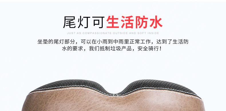 Selle de vélo Mountain Bike INBIKE - Ref 2348716 Image 27