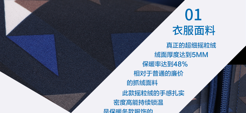 Tenue de cyclisme homme INBIKE - Ref 2215823 Image 43