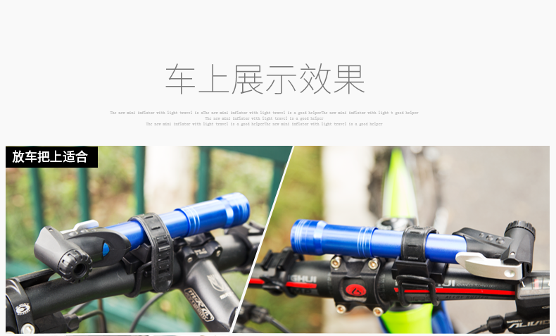 Pompe à vélo INBIKE - Ref 2390635 Image 23