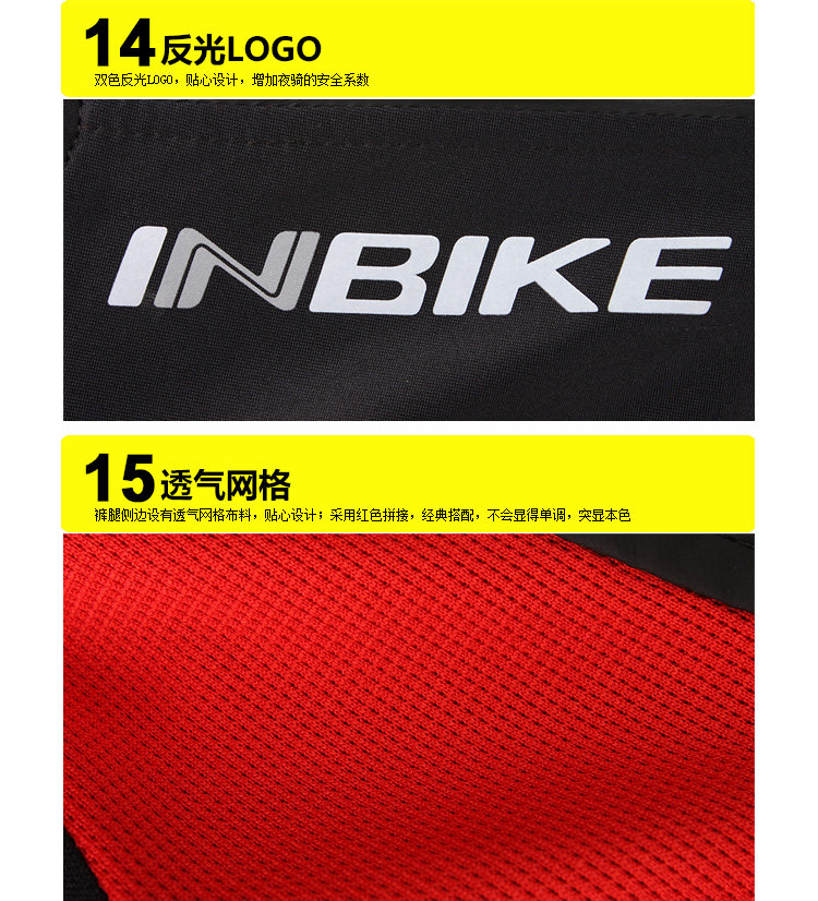 Tenue de cyclisme homme INBIKE - Ref 2216102 Image 22