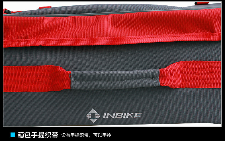 Sacoche pour vélo INBIKE - Ref 2214136 Image 23