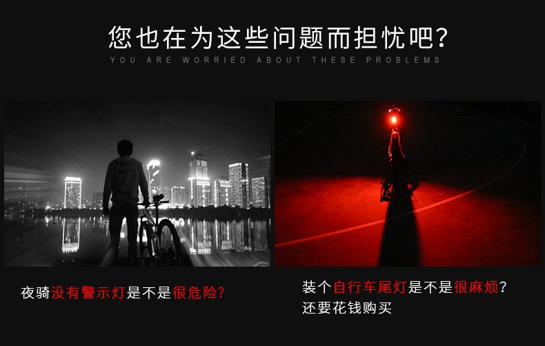 Selle de vélo Mountain Bike INBIKE - Ref 2348716 Image 12