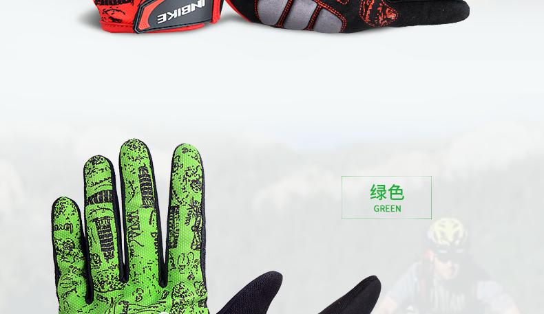 Gants de cyclisme homme INBIKE - Ref 2238341 Image 54