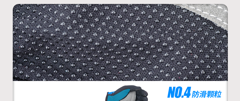 Gants pour vélo homme INBIKE - Ref 2242765 Image 23