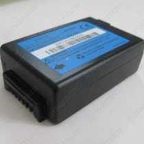 Get logic battery PSION 7525S-G1 electric board 7527C-G2 power supply G3 southern surveying and mapping hand thin accessories