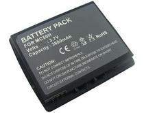 Symbol MC50 MC5040 battery 21-67315-01 21-67314-01 lithium battery