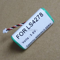 Symbol LS4278 battery is produced by a high-quality manufacturer and has a one-year warranty.