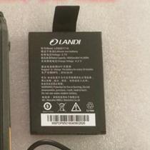 Liandi P950 battery Debang scanner original lithium battery E530 electric board E510 power data collector accessories