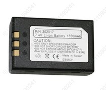 Taiwan Jinglian Jingrui UNITECH PA966 PA967 data collector battery