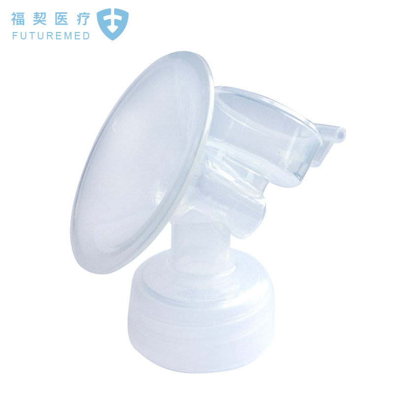 Fauci breast pump horn guard