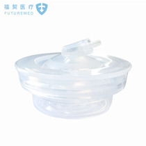 Fuchi electric breast pump accessories Silicone bowl