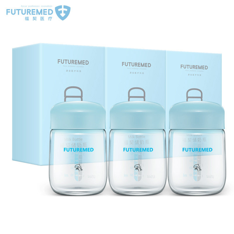 Fuqi milk storage bottle breast milk preservation bottle milk storage tank can be used with a breast pump (3 bottles)