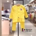 Hiện đang giảm giá moimoln Xiaoyunduo Hàn Quốc mua 20 bộ đồ lót đồng màu trẻ em mùa xuân phù hợp với đồ lót thoải mái - Quần áo lót