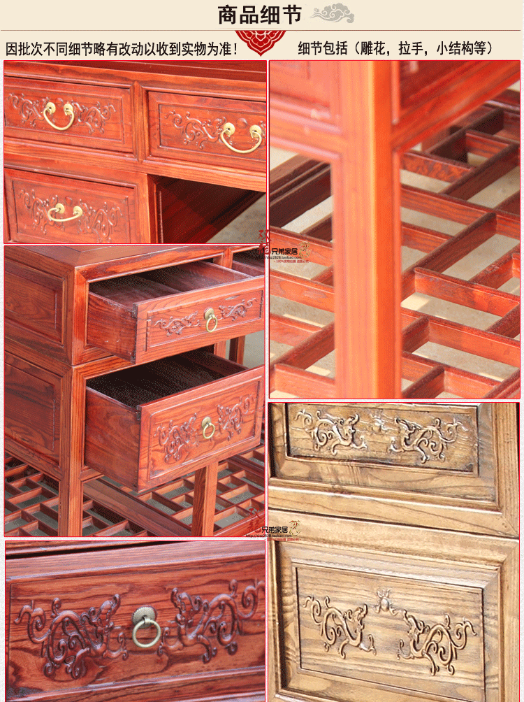 Đồ nội thất cổ Trung Quốc bàn gỗ lớn