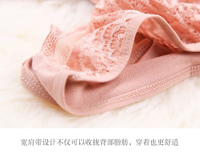 Bụng corset corset phụ nữ phần mỏng ren gợi cảm liền mạch giảm béo bụng định hình đồ lót chống dài quần áo giảm béo đồ lót phụ nữ