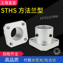 Method Blue Guide shaft support Optical shaft holder Method Blue aperture 8 10 12 16 20 25 30