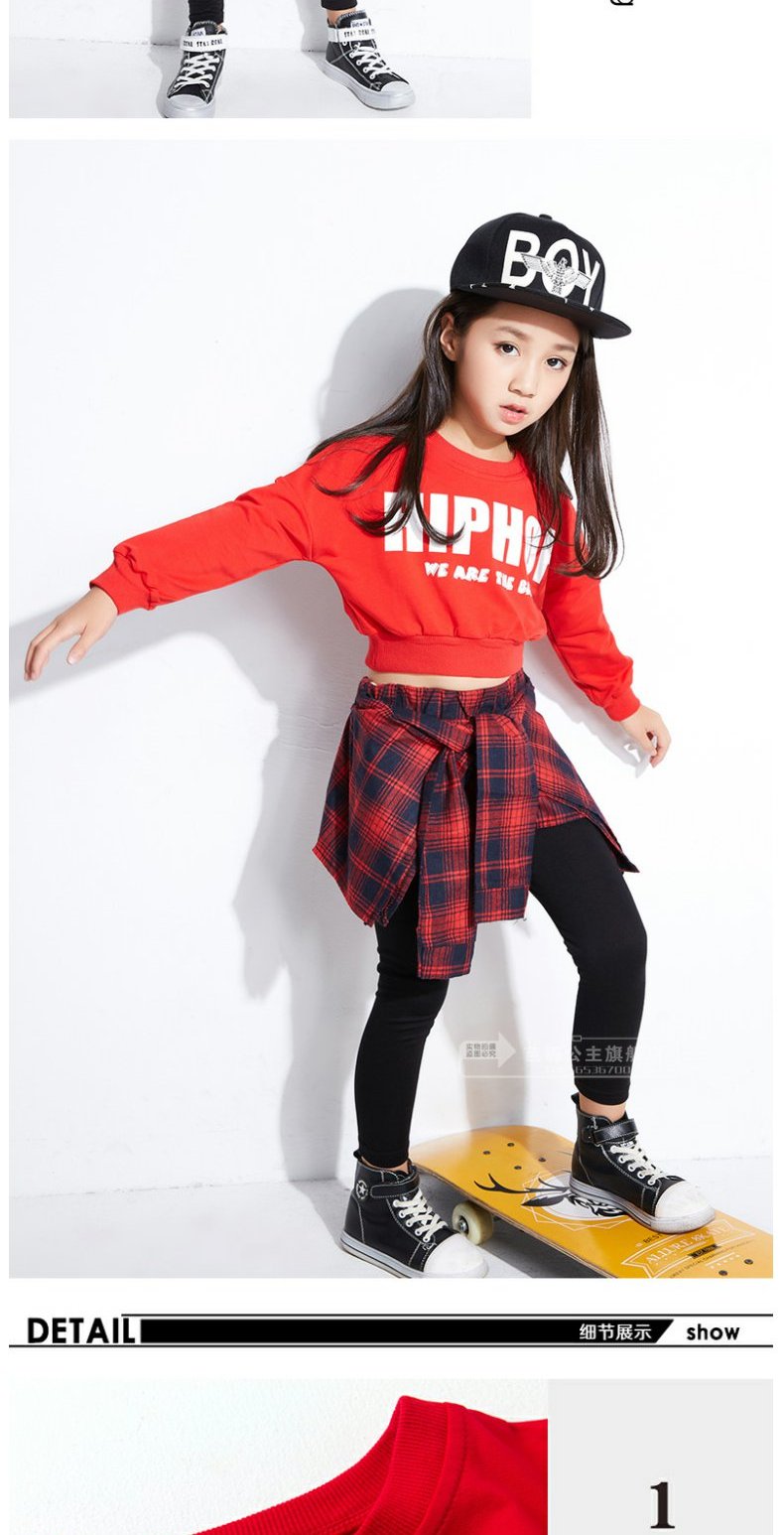 Cô gái nhảy jazz trang phục trẻ em mới nhảy hip hop đường phố biểu diễn quần áo phù hợp với trẻ em hiện đại nhảy quần áo áo len thủy triều quần áo trẻ em