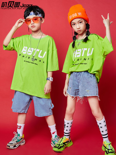 儿童街舞服男童嘻哈潮装宽松短袖夏装欧美风女童爵士舞服演出服帅