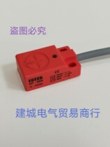 New original Taiwan FOTEK Yangming proximity switch SP-05N Fake one penalty ten