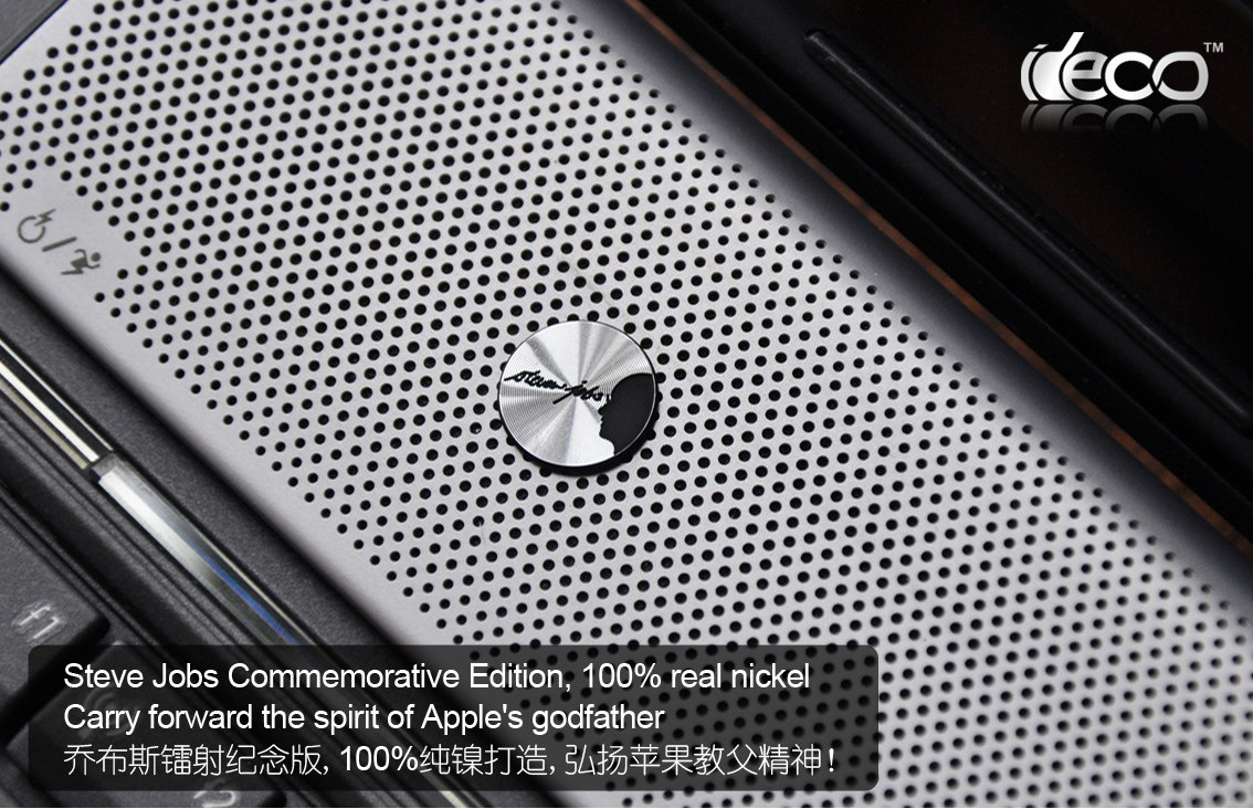 Sticker pour téléphone portable - Ref 1363447 Image 15