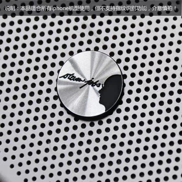 Sticker pour téléphone portable - Ref 1363447 Image 14