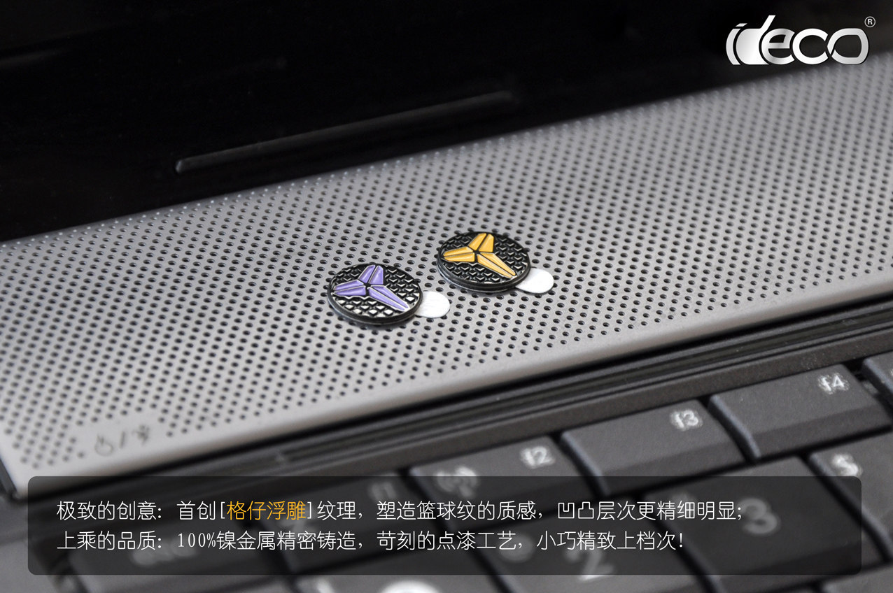 Sticker pour téléphone portable - Ref 1363447 Image 21