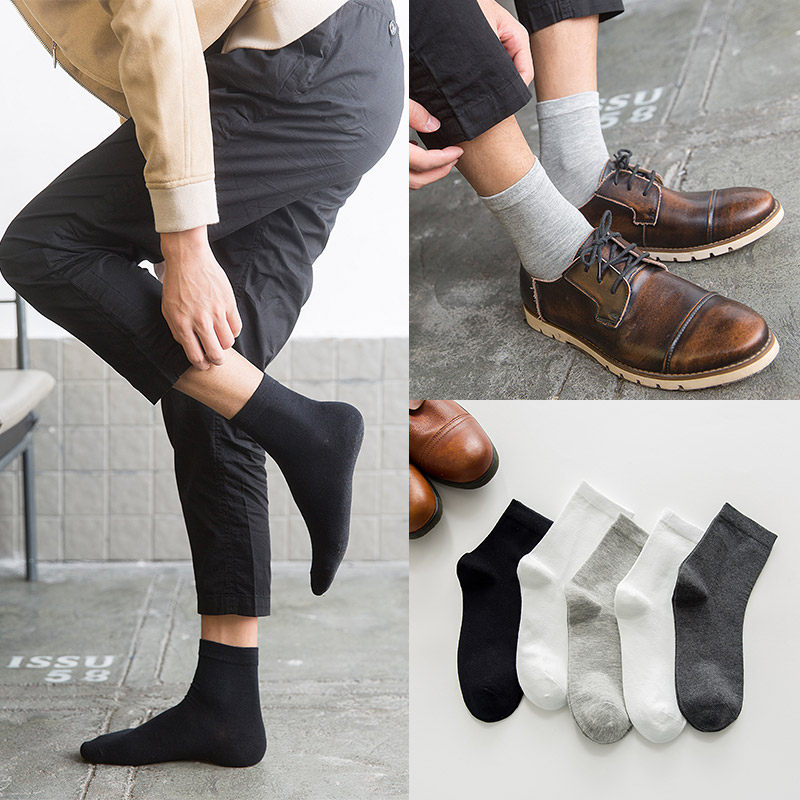 Socks men's tube socks Cotton summer thin stockings Men's cotton socks four seasons sweat absorption deodorant men's socks tide