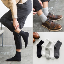 Socks mens socks cotton summer thin stockings mens cotton socks Four Seasons sweat and deodorant mens socks tide