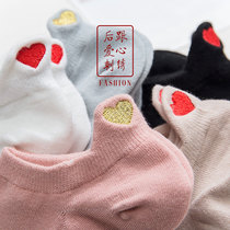 Socks womens socks shallow cotton socks spring and autumn thin Korean version of the country cute personality heart Academy style invisible spring and summer deodorant