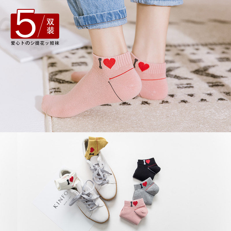 Socks female midbarrel socks Han version ulzzang thin section ins trend spring and autumn lovely day series of love tennis red stockings women