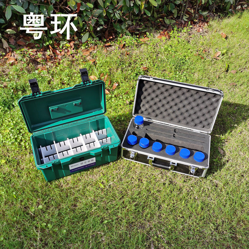 Water Quality Sampling Box Fixative Addition Box Water Sample Collection Box Sample Reagent Storage Box Fixative Box