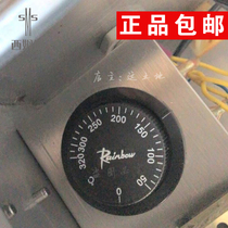 SDL S0410-A0301-024 Probe box rotary thermostat B050802020 TS-320S