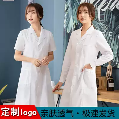 Male and female doctors white coat summer short sleeve nurse clothing pharmacy room laboratory clothing oral beauty salon clinic work clothes