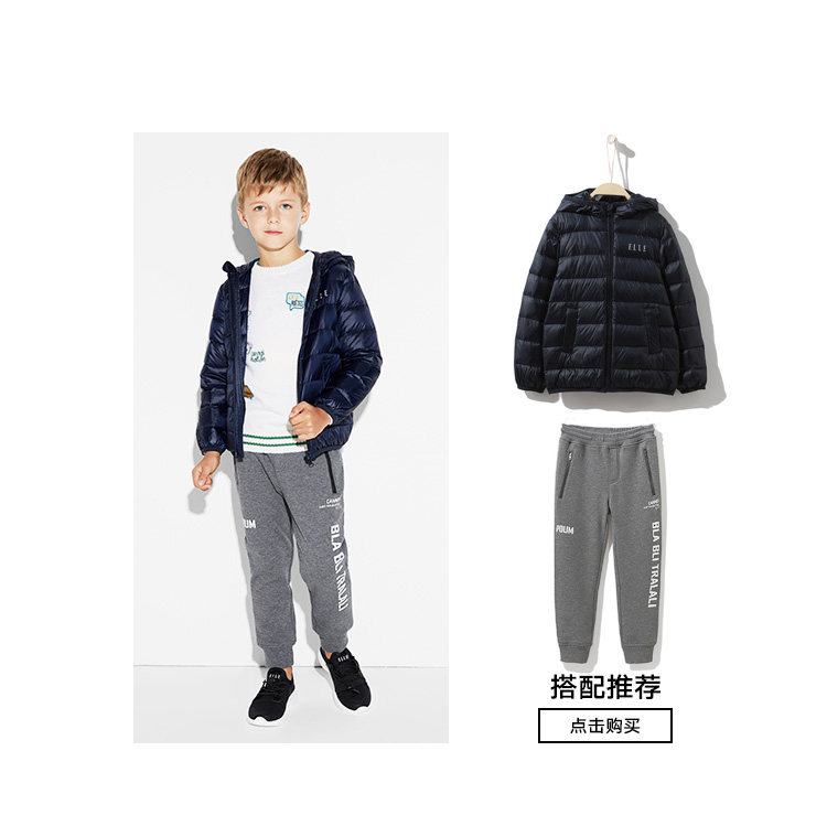 法国  ELLE Kids 男童轻薄羽绒服 90%含绒量 图5