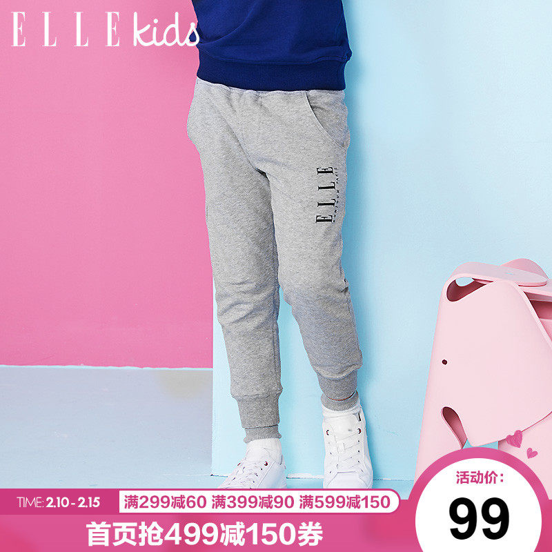 ELLE kids 19年春季新款 男童针织束脚裤 天猫优惠券折后￥69包邮（￥99-30）110~160码3色可选