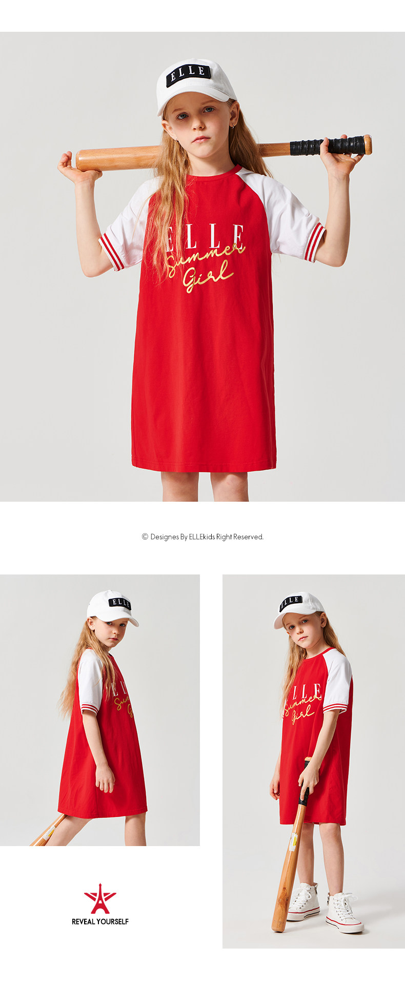 ELLE kids 21年夏季款 女童插肩袖运动裙 字母T恤裙  天猫优惠券折后￥55包邮（￥169-114）110~160码2色可选