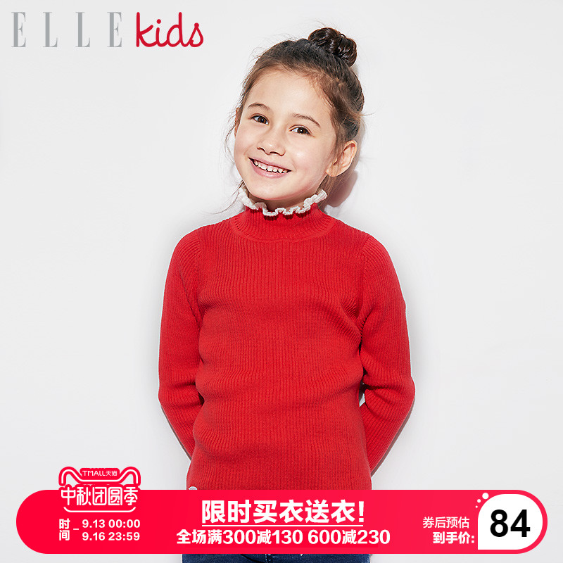ELLE kids 18年秋季新款 纯棉 女童套头针织衫 半高领毛衣 天猫优惠券折后￥79包邮（￥139-60） 110~160码3色可选