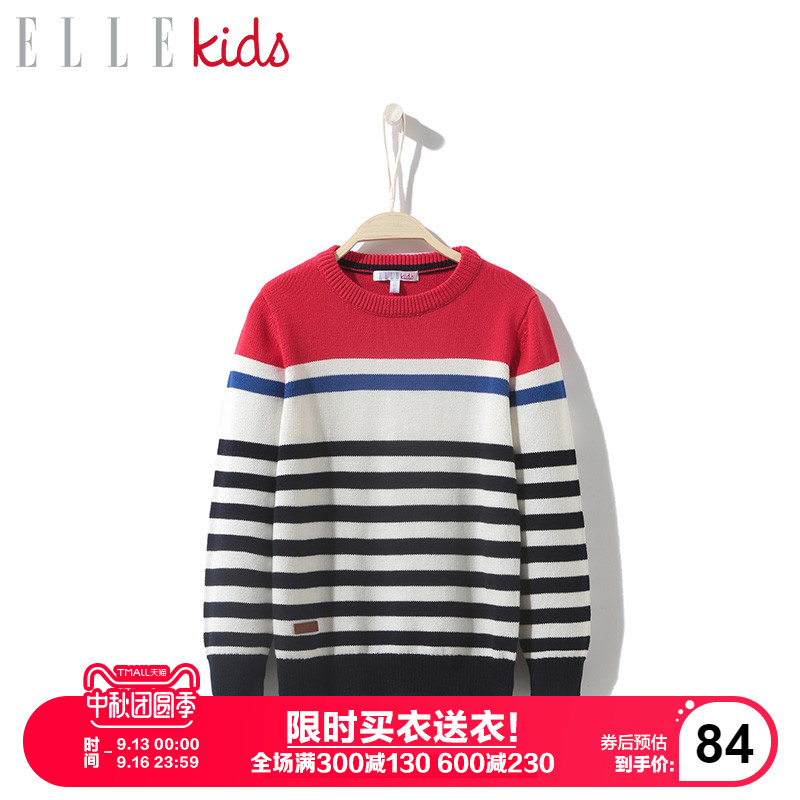 ELLE kids 18年秋季新款 纯棉 男童套头针织衫 半高领毛衣 天猫优惠券折后￥79包邮（￥139-60） 110~160码2色可选