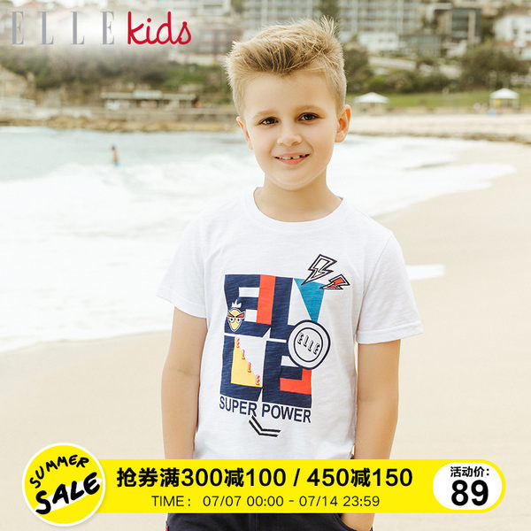 ELLE kids 18年夏季新款 男童短袖印花T恤 天猫优惠券折后￥49包邮（￥89-40）3色可选