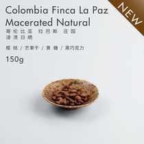 Moby Dick Coffee Cherry Mango Dried Yellow Sugar Black Chocolate Colombian Impregnated Sun Coffee Beans 150g
