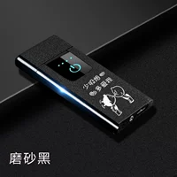 Фрукты (меньше курения) дисплей мощности