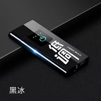 Черный ледяной (низкий) дисплей мощности