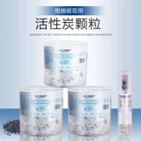 Yilin Yueyin Kuangki 禳 300 тонких держателей сигарет  Как сигареты с сигаретами бедра тройной   叹 叹 叹 叹 叹 叹 叹 叹