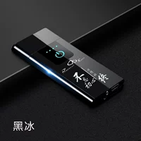 Черный ледяной (начальный сердце) дисплей мощности