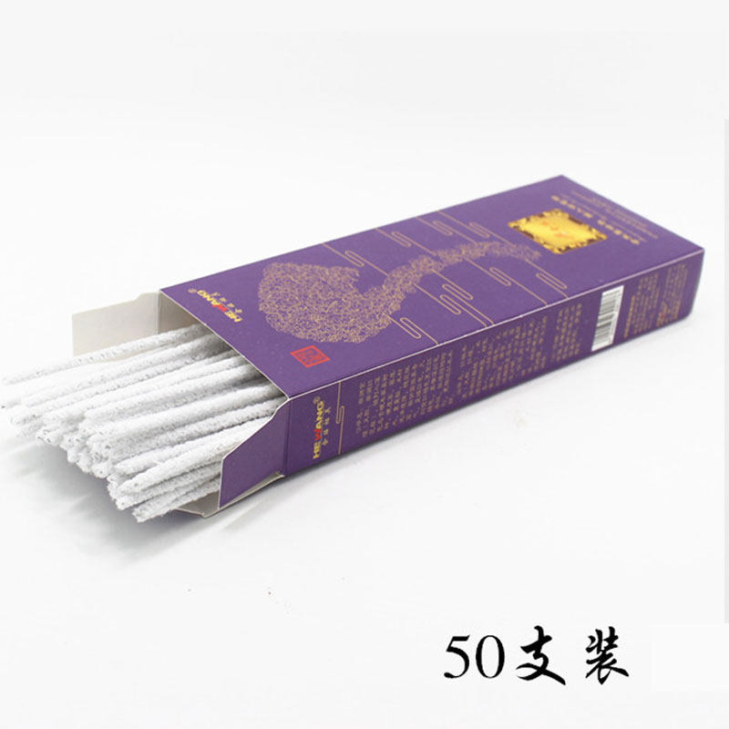 Pipe through bar brush Special pipe tool cleaning cleaning soft hair through bar 50 pcs