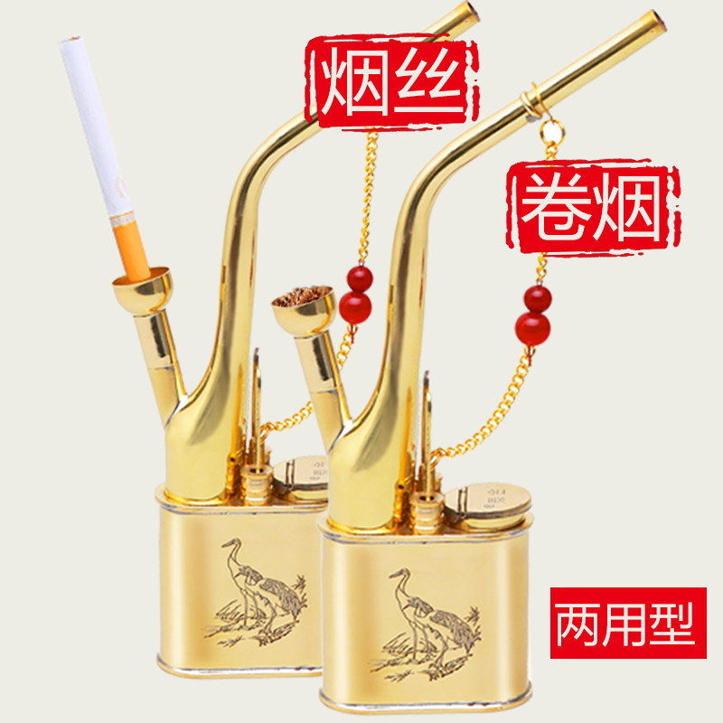 Water smoke pot full set of water pipe water tobacco shred tobacco bag brass retro pure copper old water smoke bucket over water filter cigarette holder