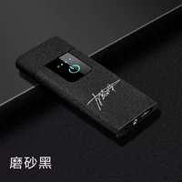 Скраб (модель гравировки)