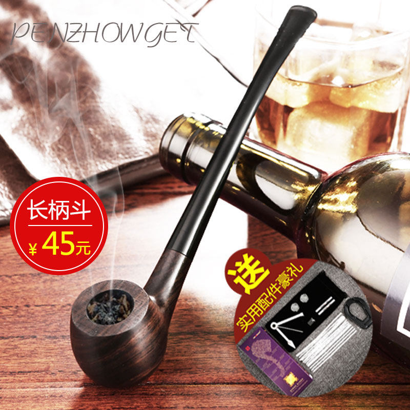 Pipe heather old-fashioned tobacco tobacco bag pot long handle dry pipe solid wood imported filter pipe handmade cigarette holder